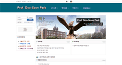 Desktop Screenshot of comp-cse.sch.ac.kr