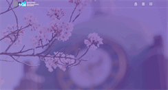 Desktop Screenshot of home.sch.ac.kr