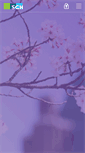 Mobile Screenshot of home.sch.ac.kr